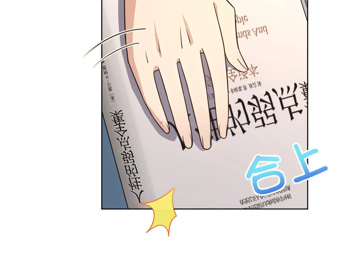 97 第52页