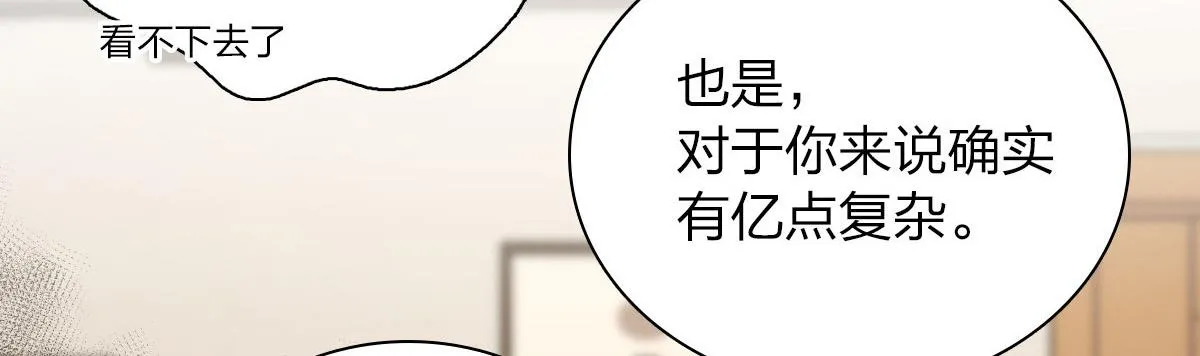 97 第63页