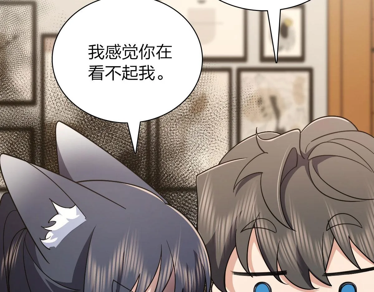 97 第64页