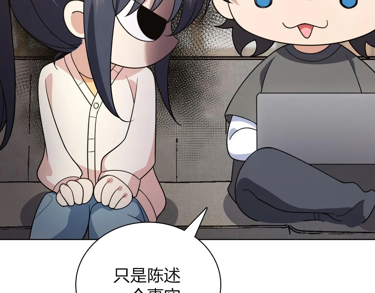 97 第65页