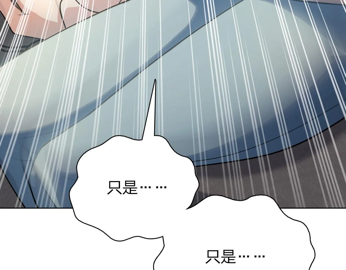 97 第71页