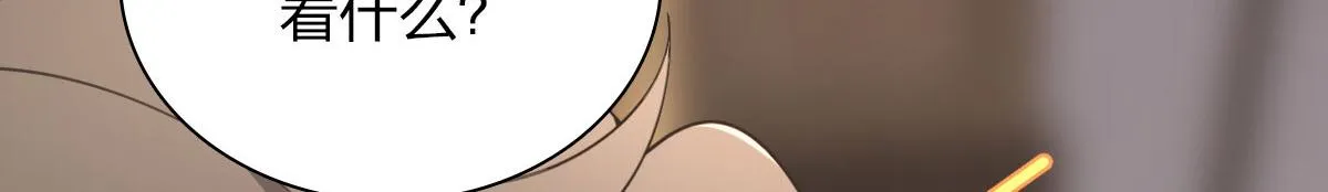 97 第78页