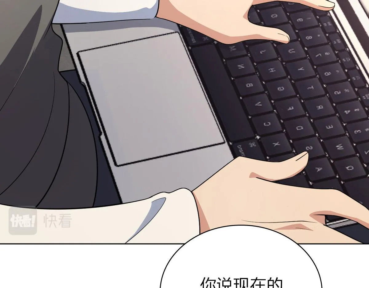 97 第82页