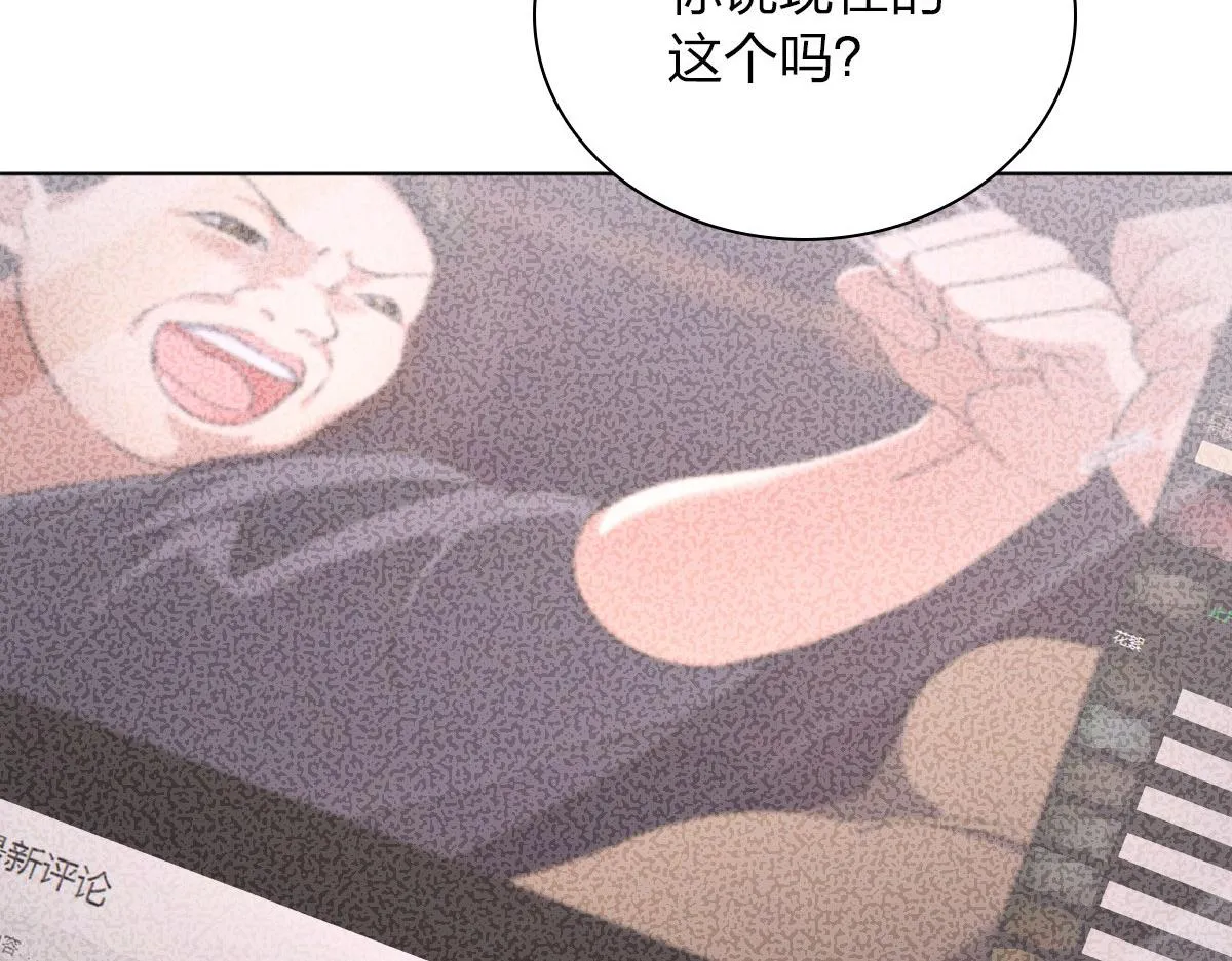 97 第83页