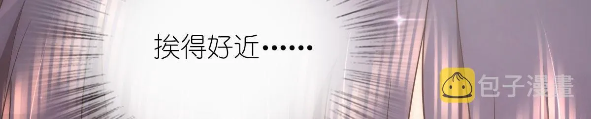 97 第96页