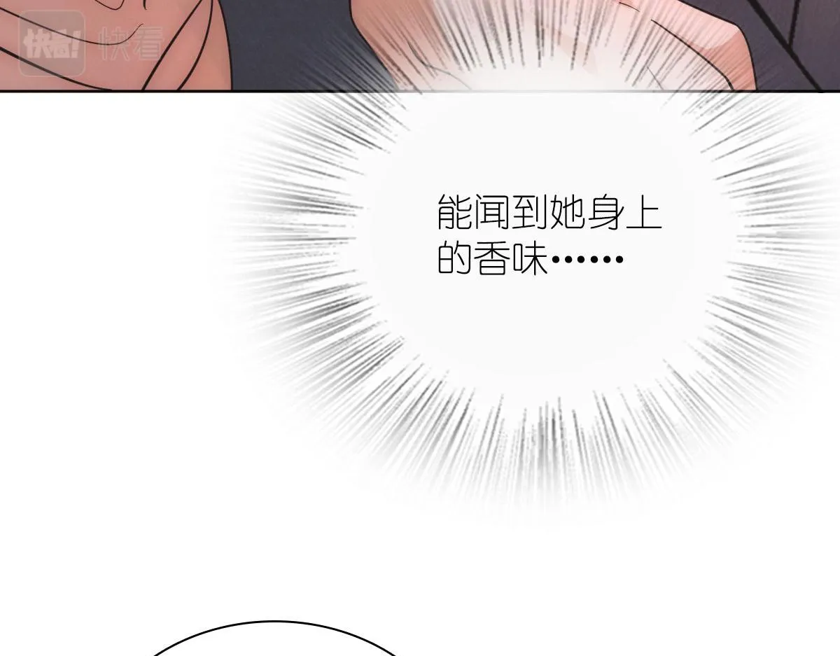 97 第101页