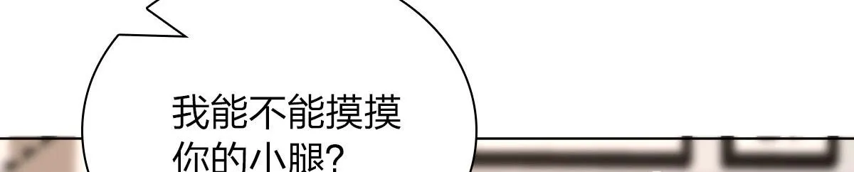 97 第102页