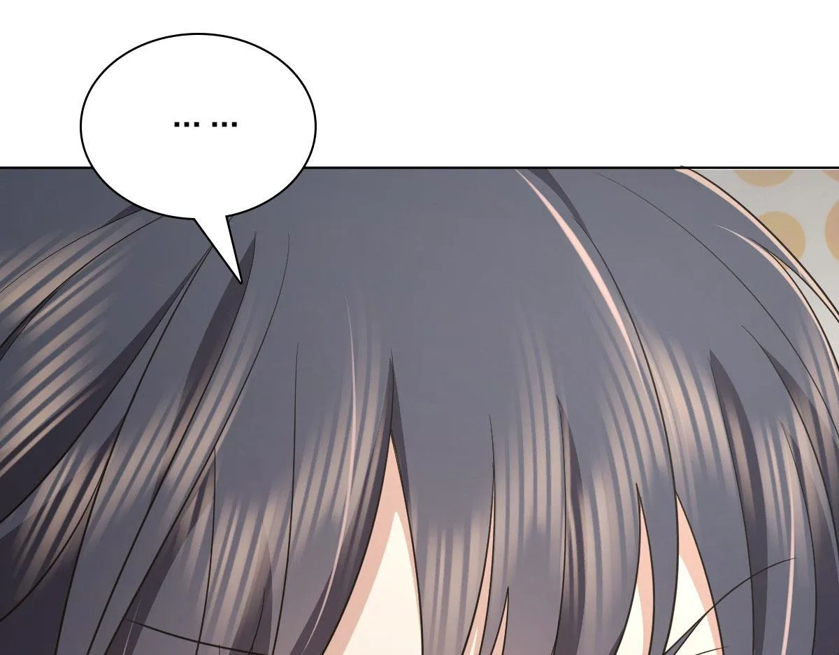 97 第106页