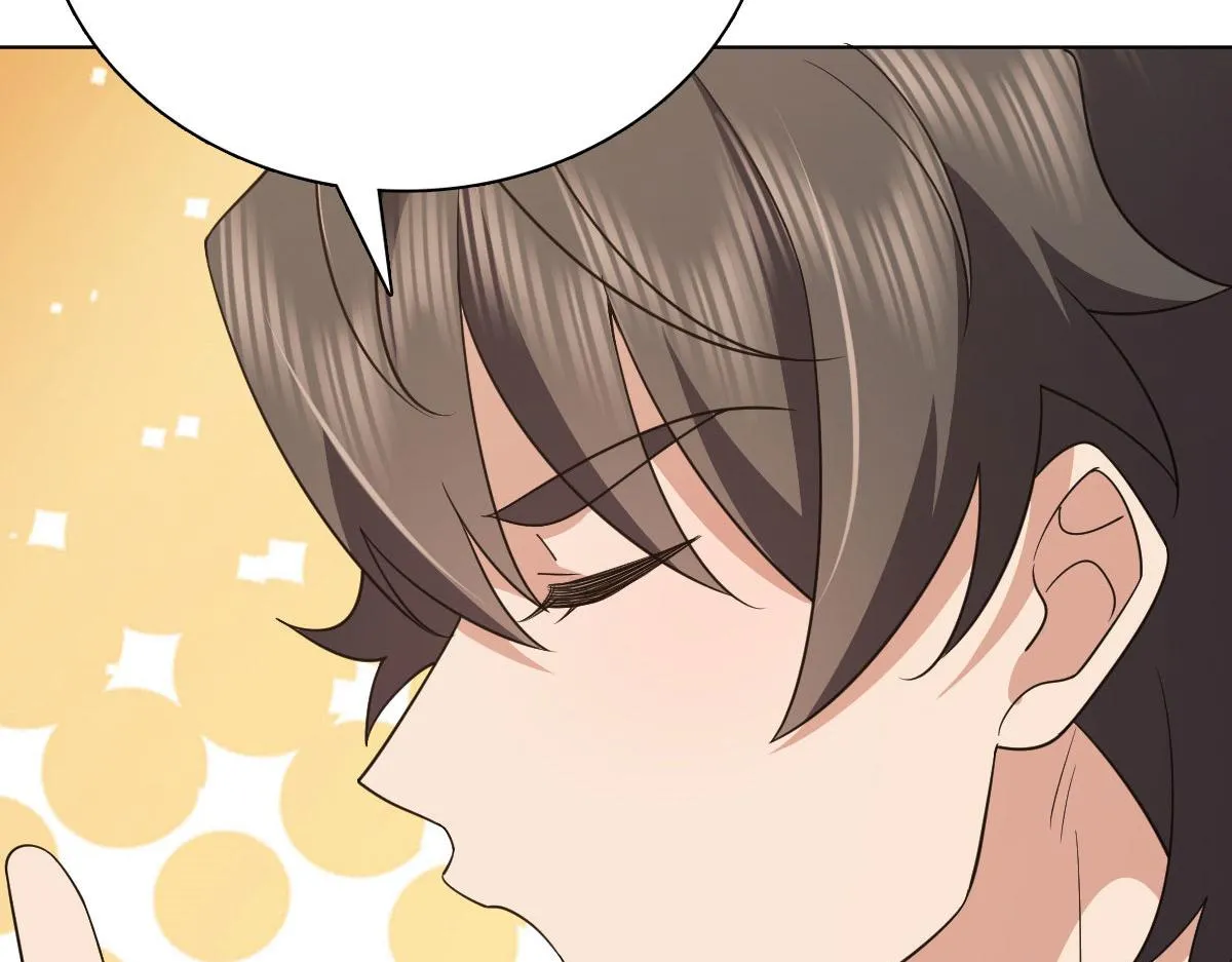 97 第116页