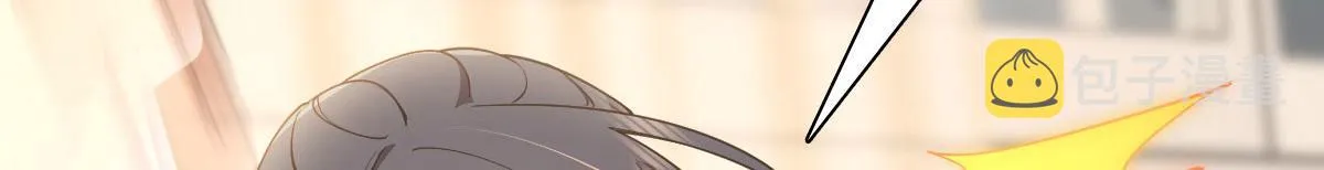 97 第123页