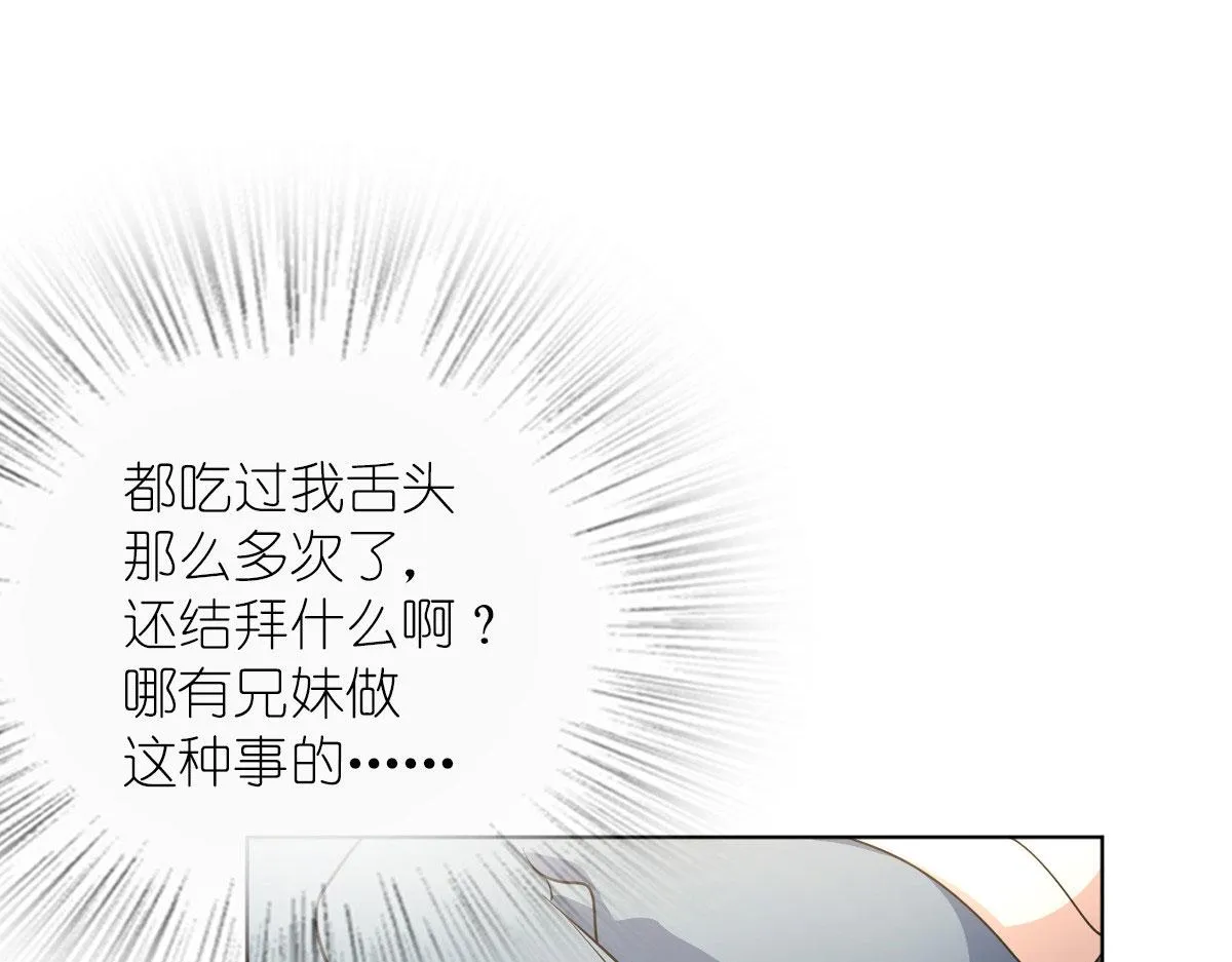 97 第127页
