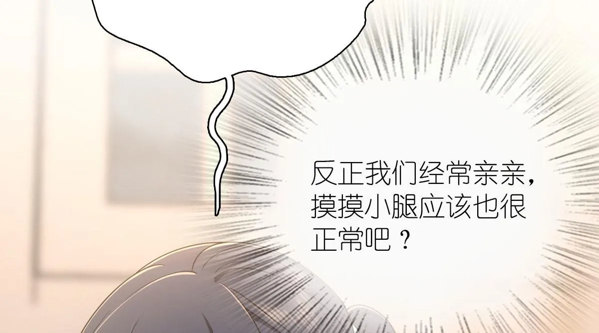 97 第130页