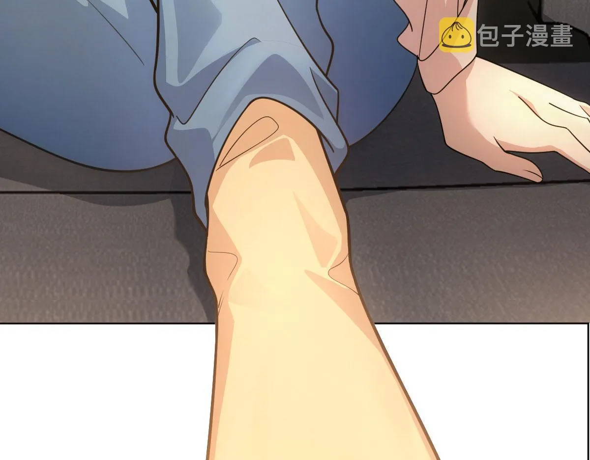 97 第133页