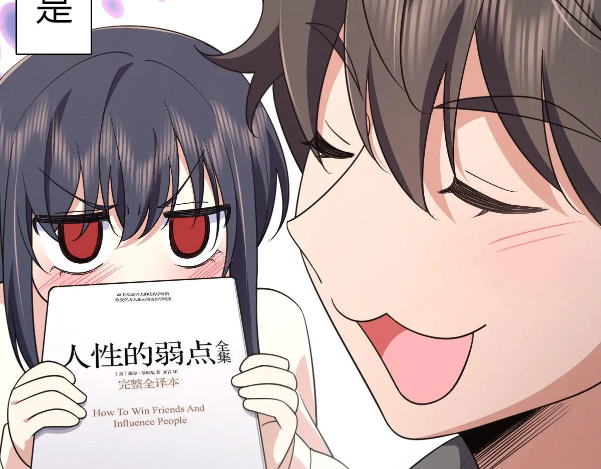 97 第140页