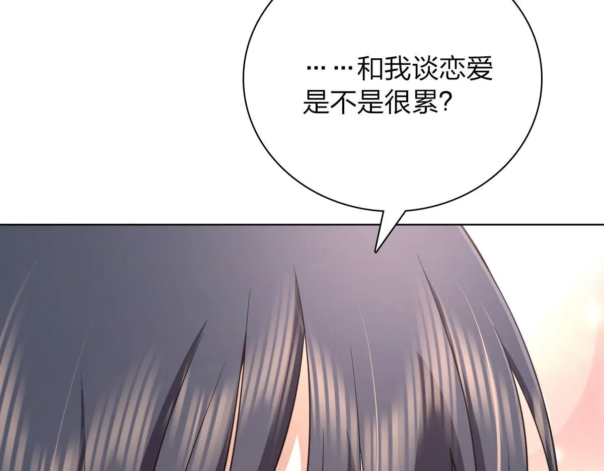 97 第149页