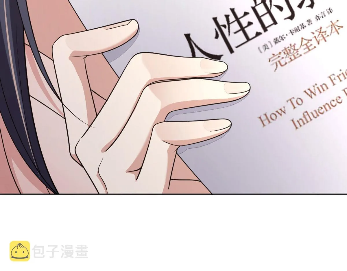 97 第152页
