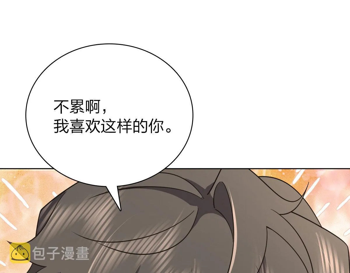 97 第154页