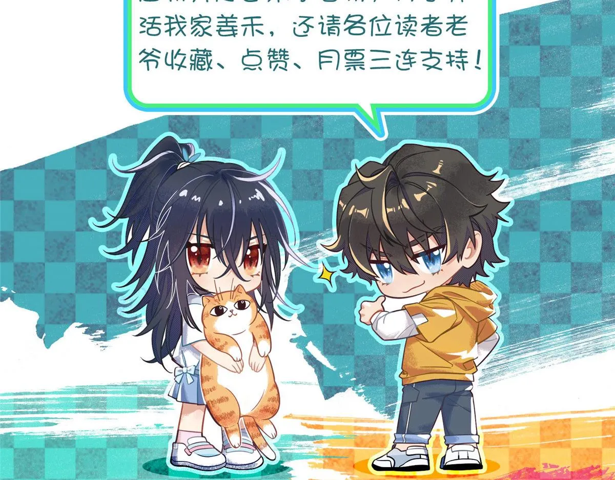 97 第164页