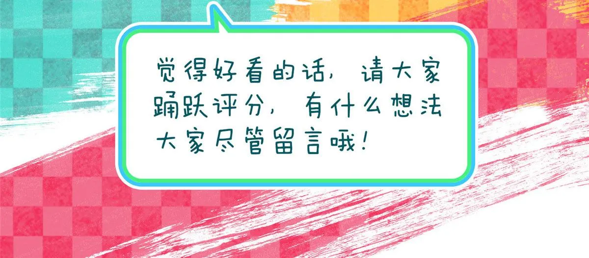 97 第165页