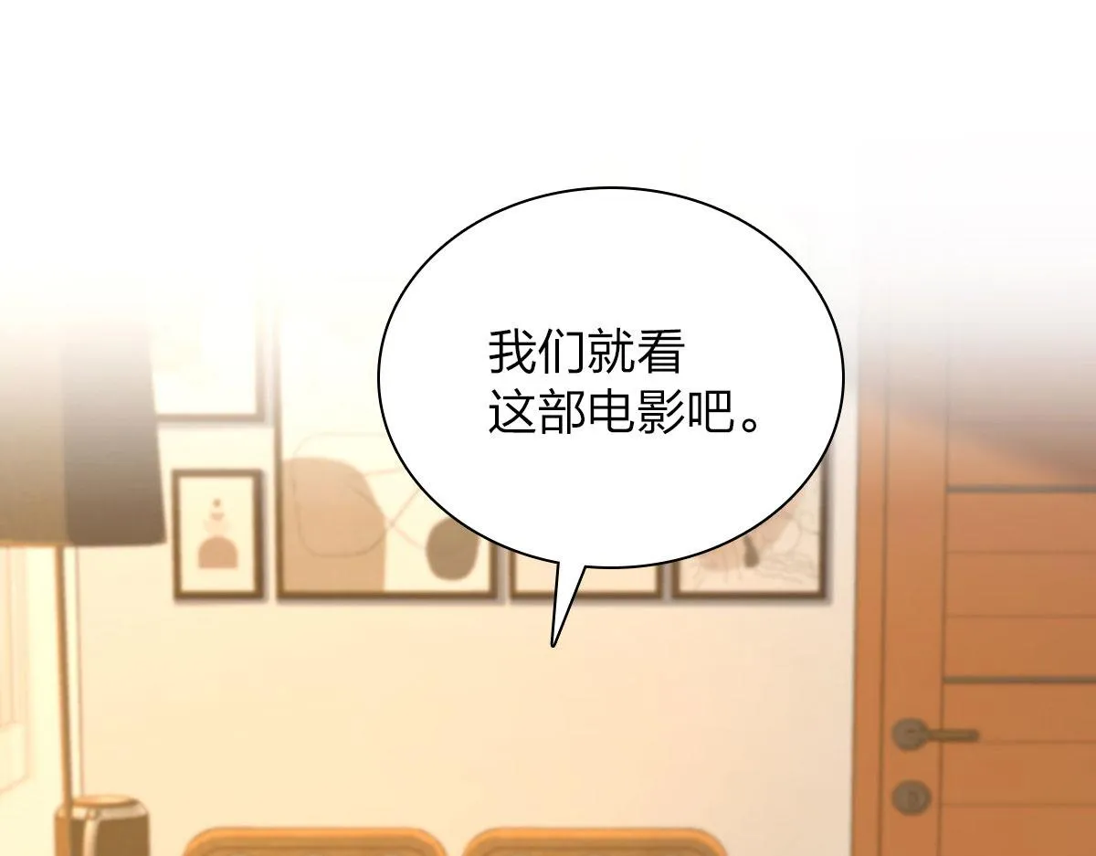95 第3页