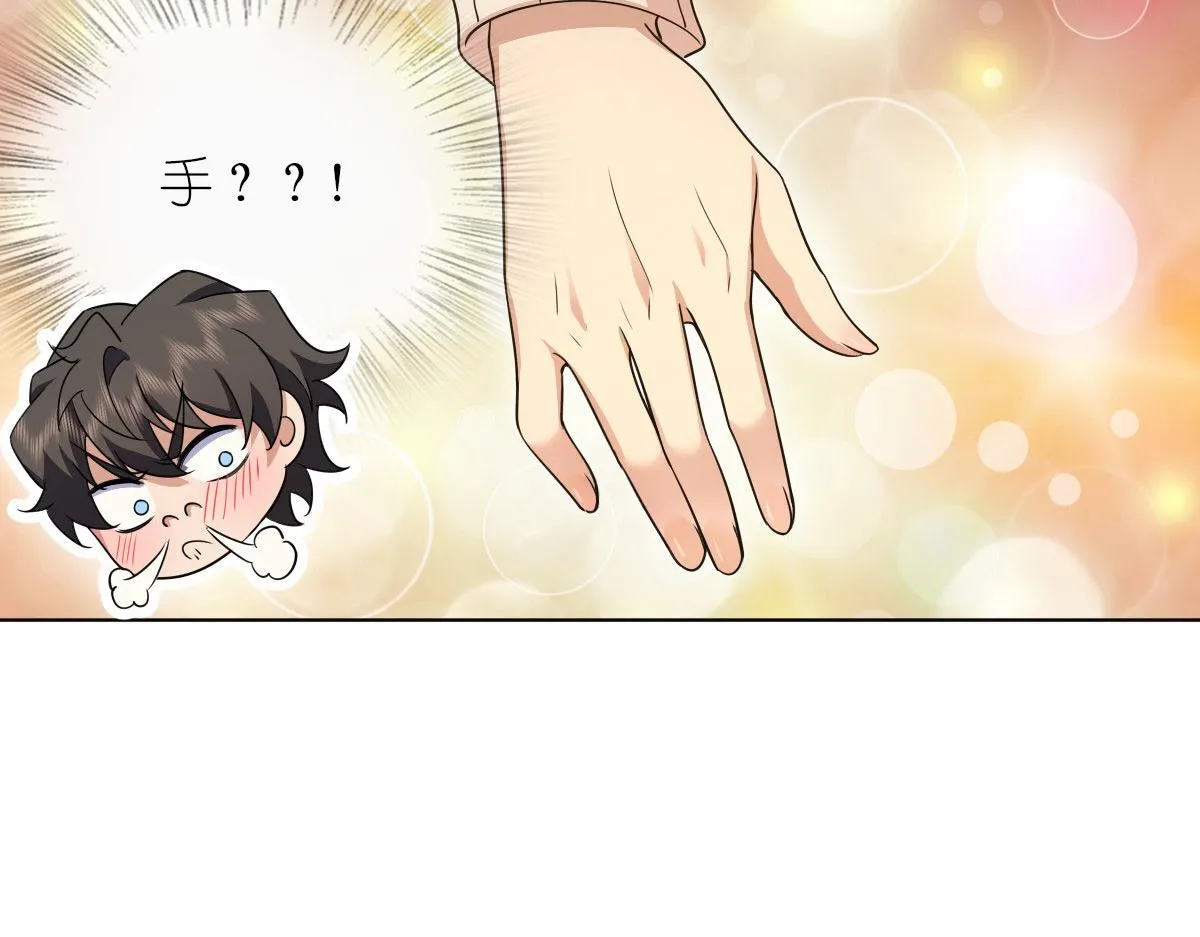 95 第16页