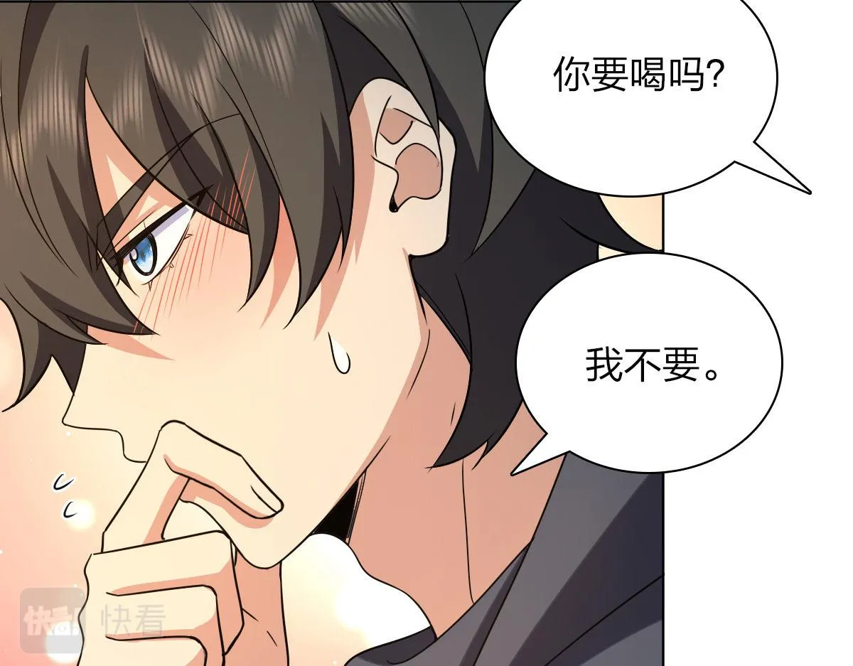 95 第34页