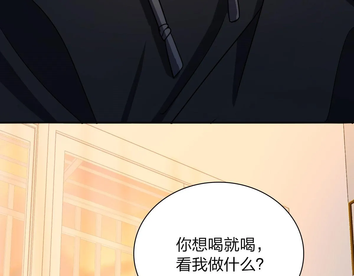 95 第40页