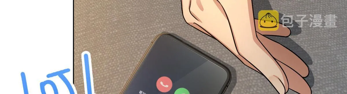 95 第44页