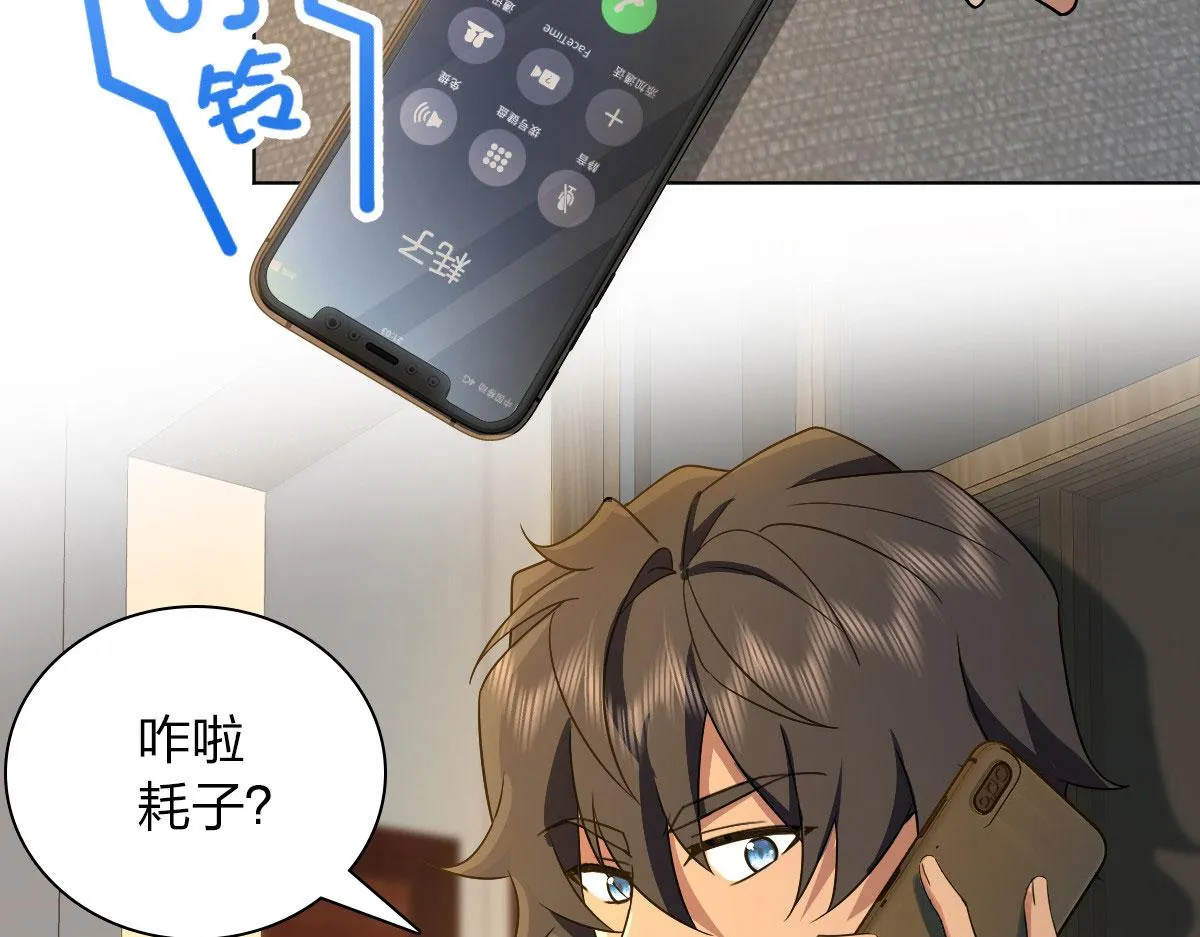 95 第45页