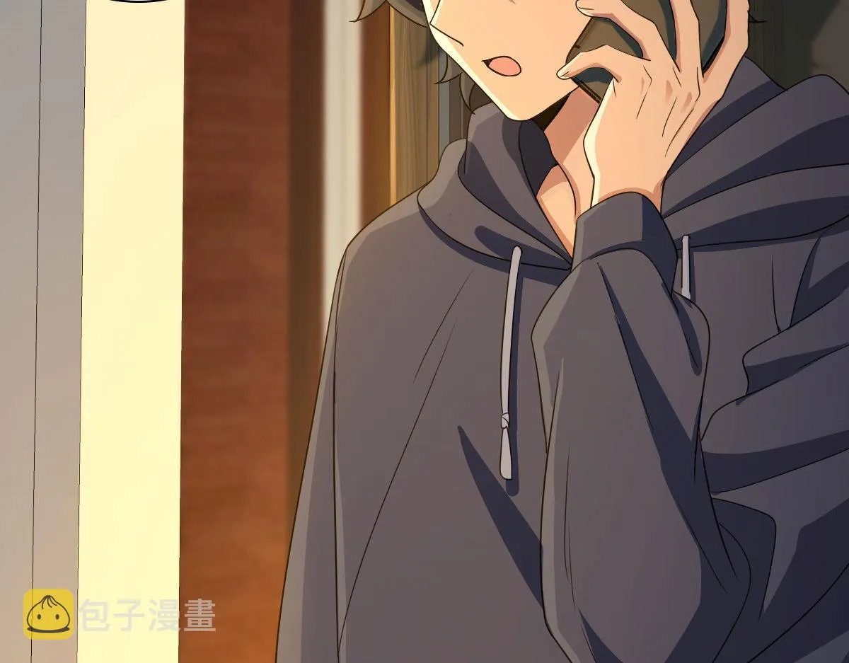 95 第46页