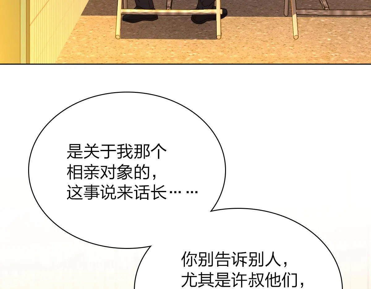 95 第51页