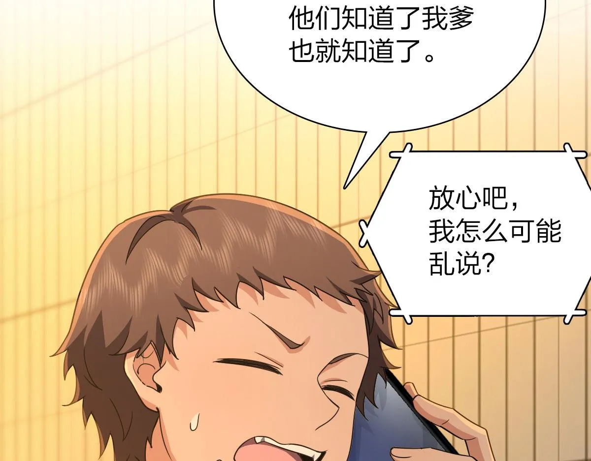 95 第52页