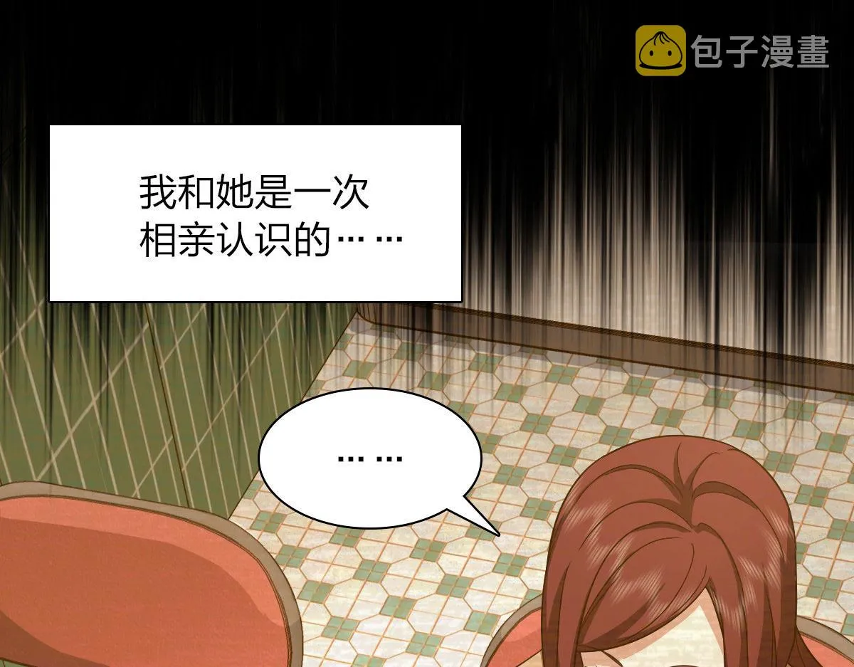 95 第55页
