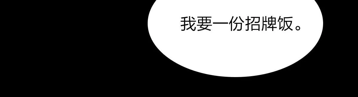 95 第59页