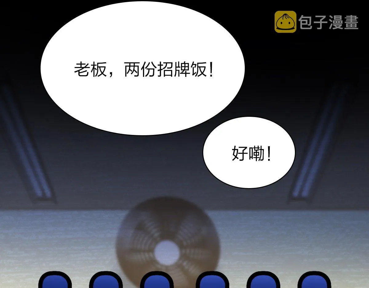 95 第60页