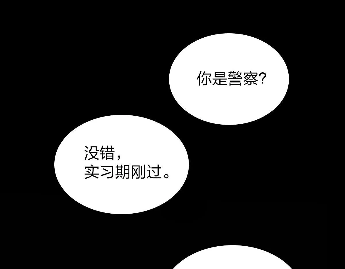 95 第63页