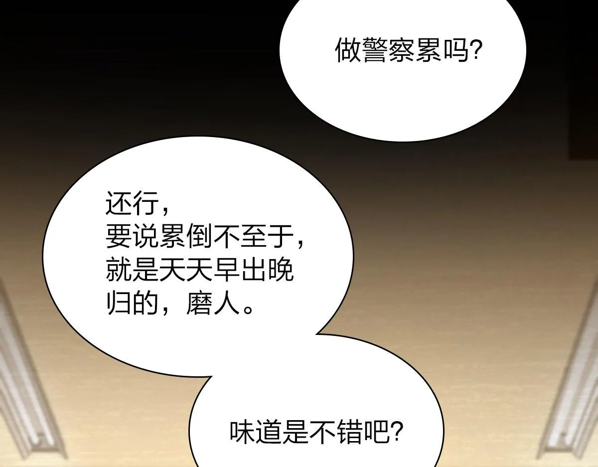 95 第64页