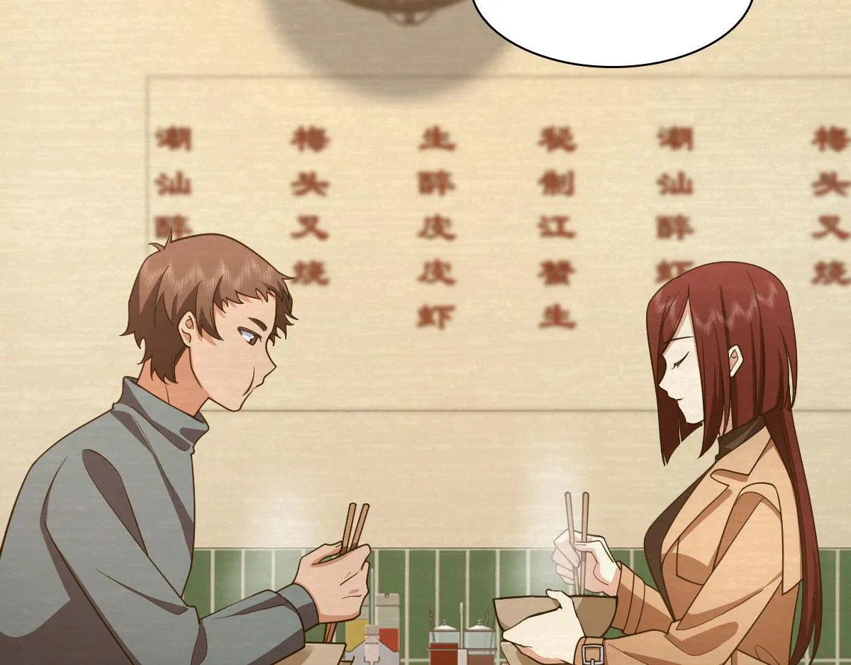 95 第66页