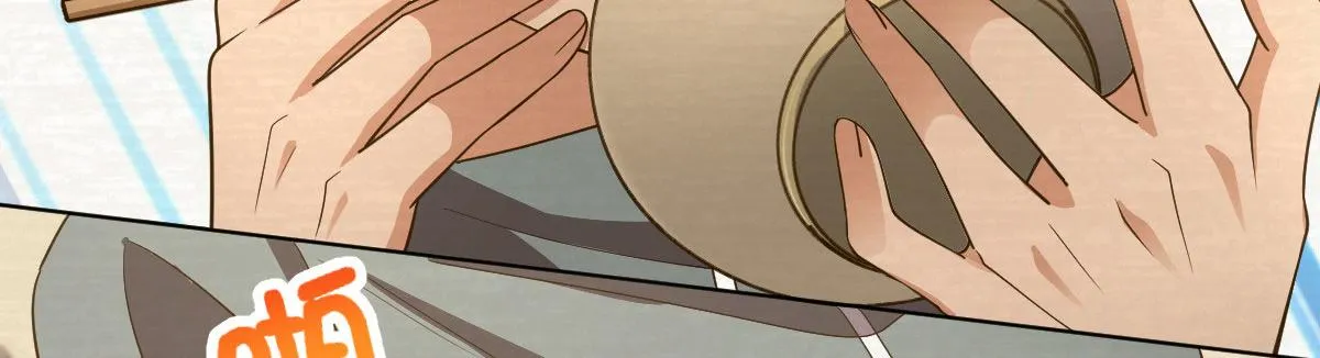 95 第71页
