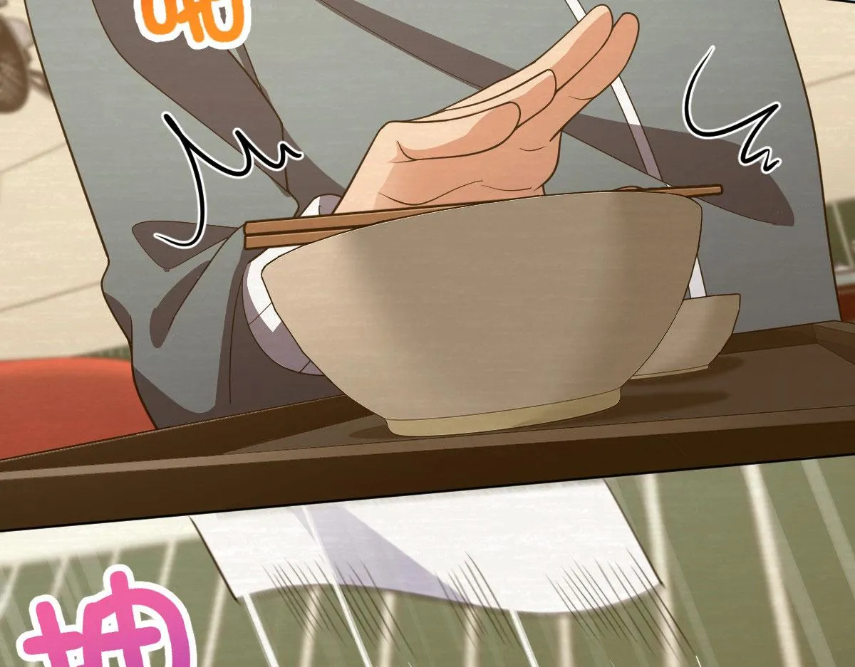 95 第72页