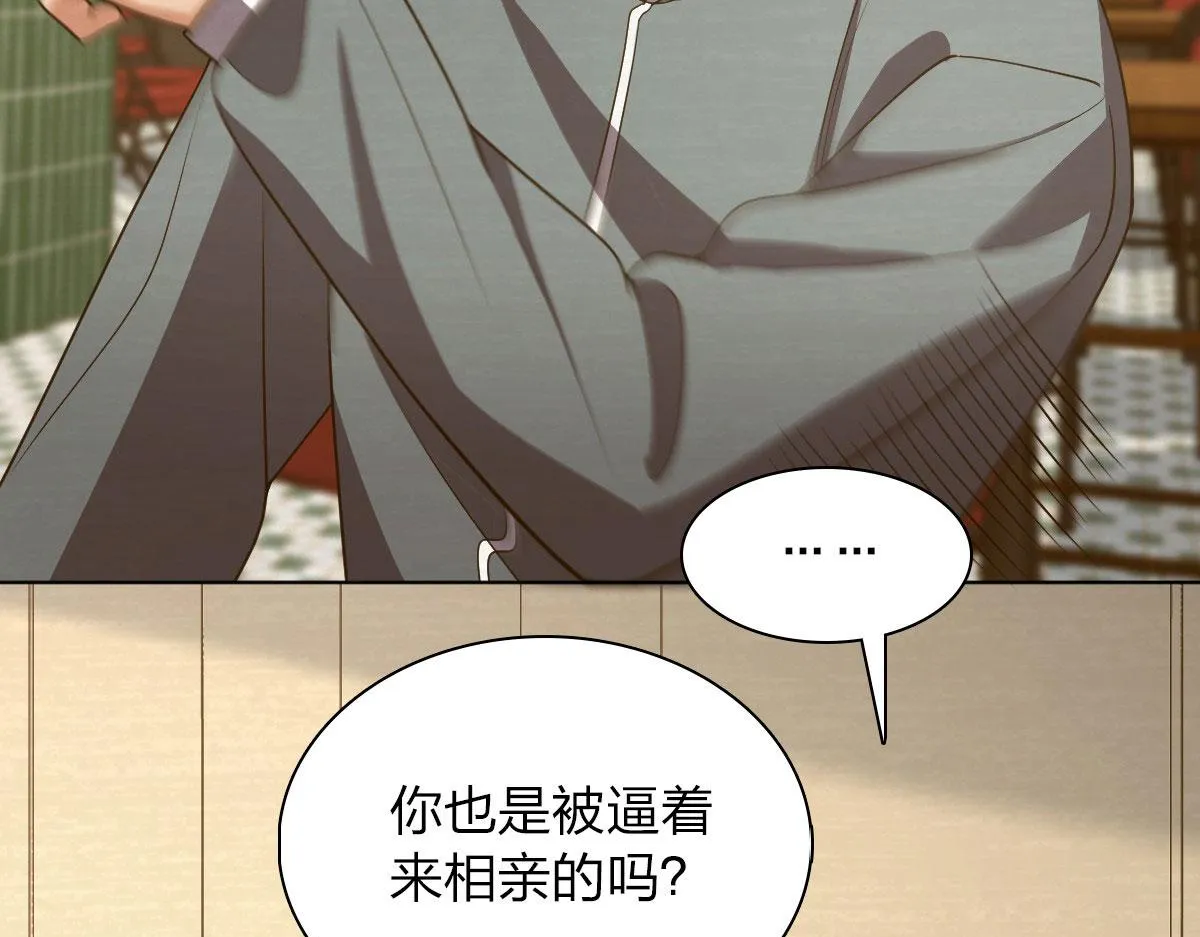 95 第75页