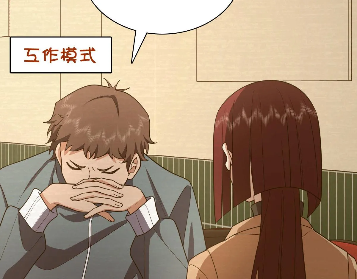 95 第76页
