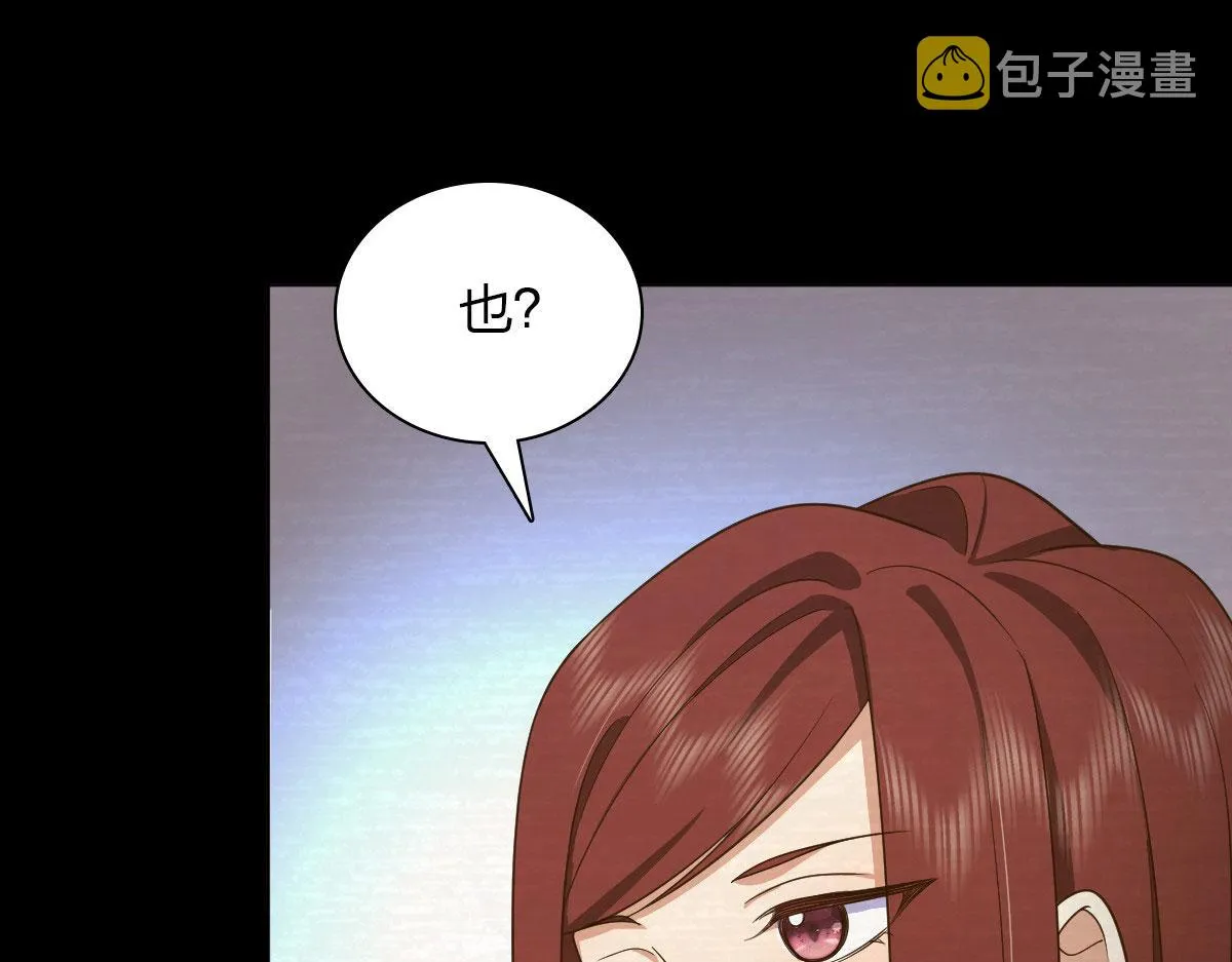95 第78页