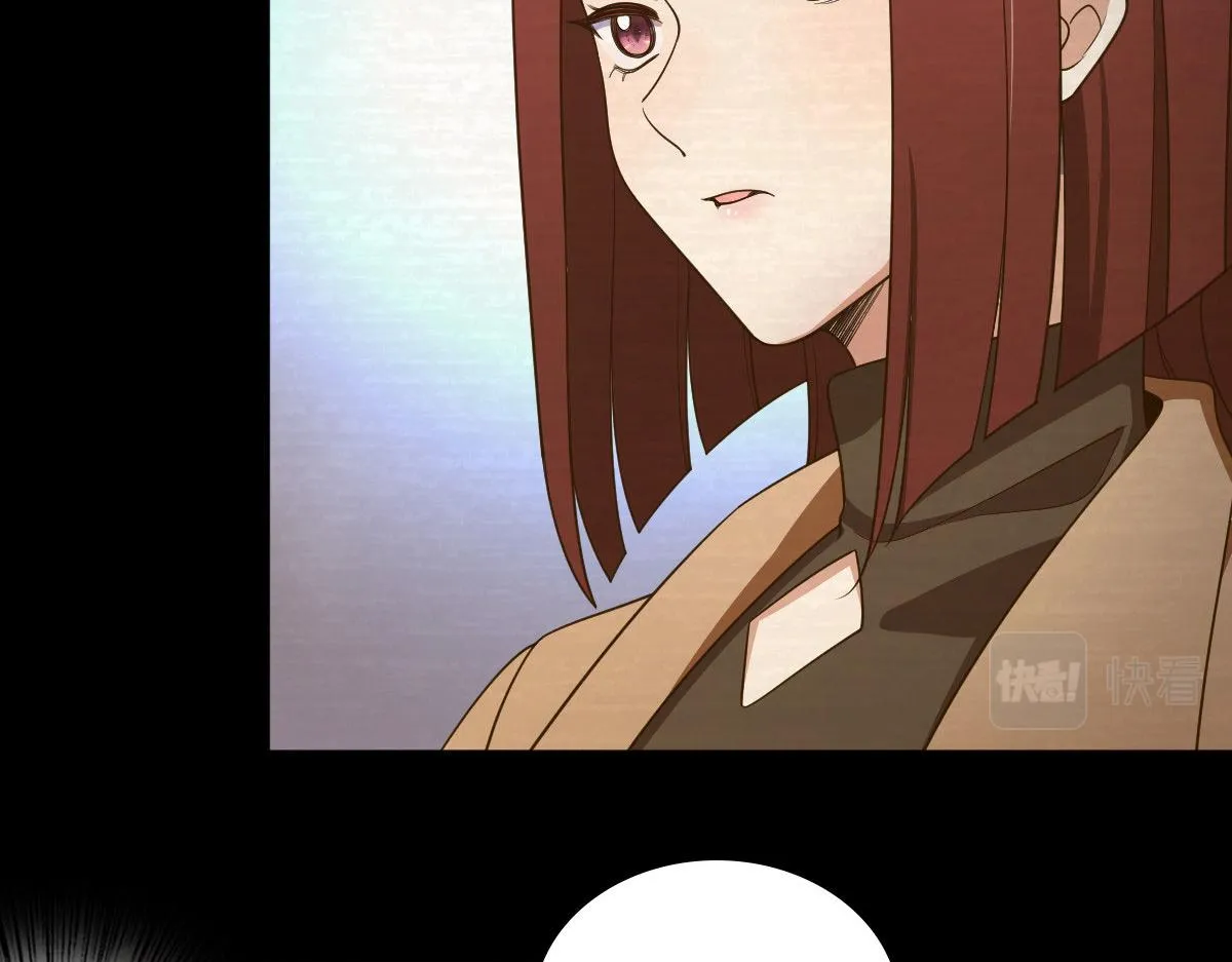 95 第79页