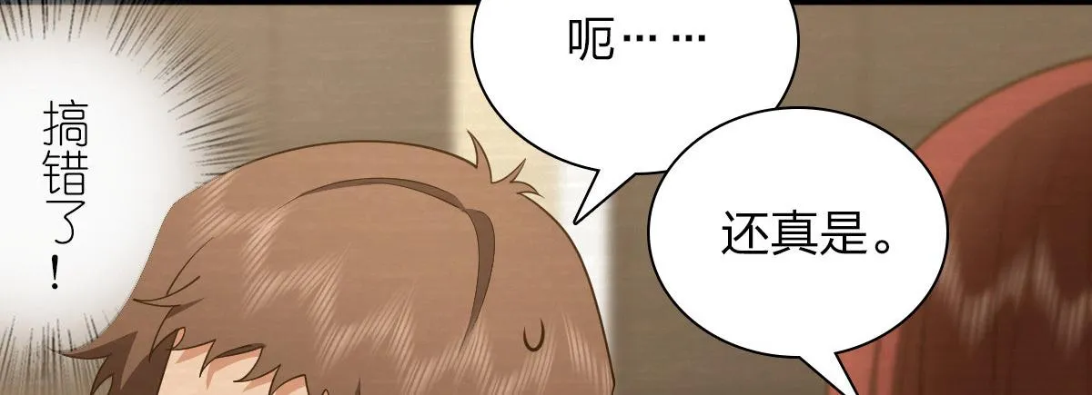 95 第80页