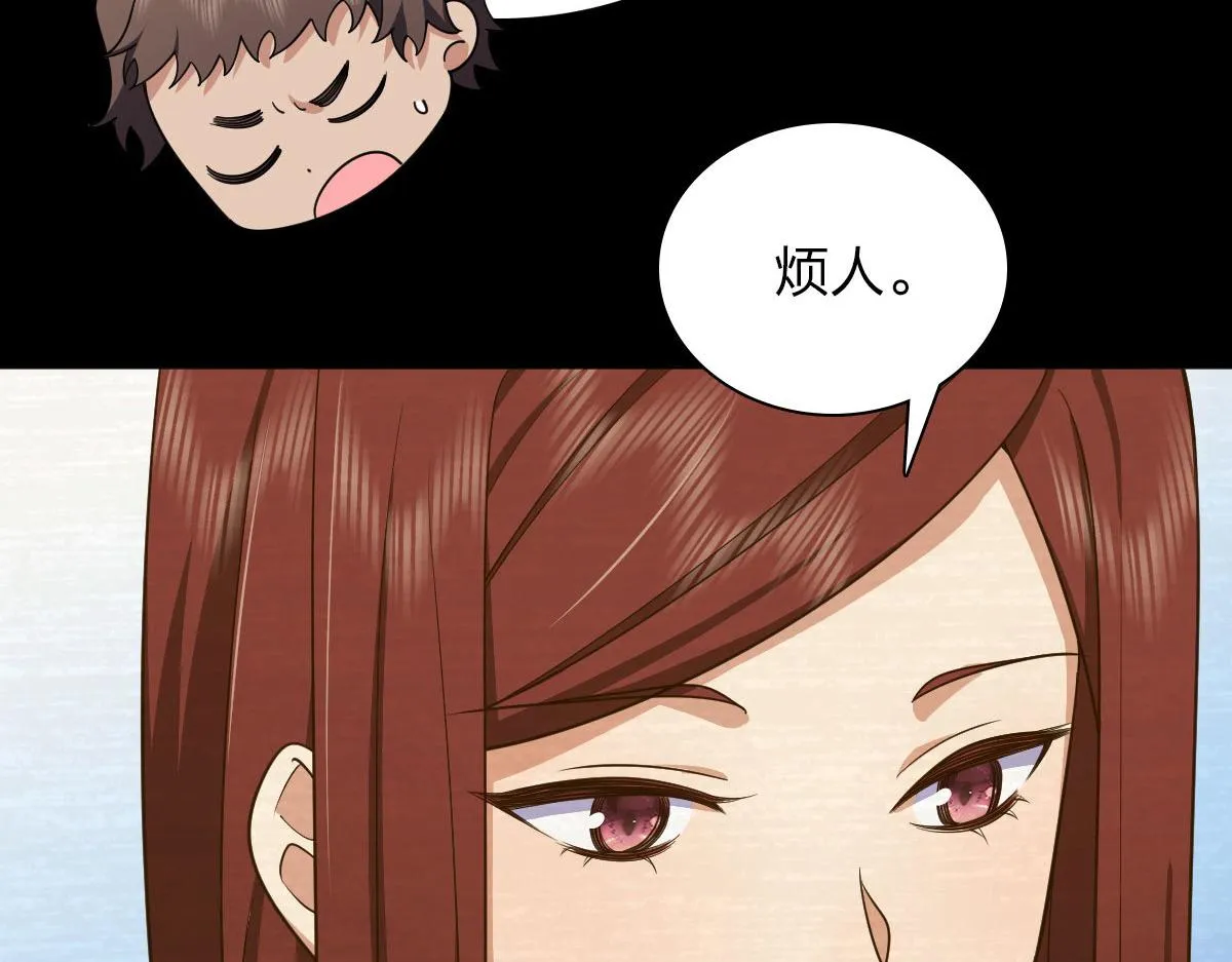 95 第85页