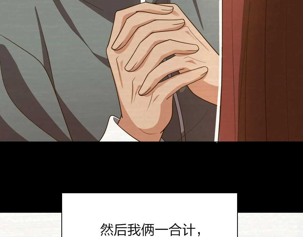 95 第90页