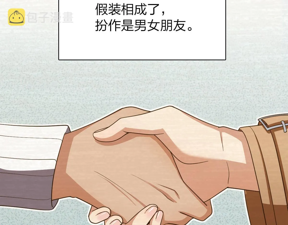 95 第91页