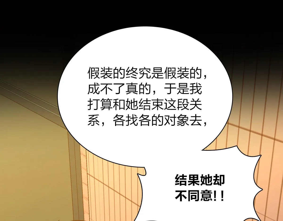 95 第93页