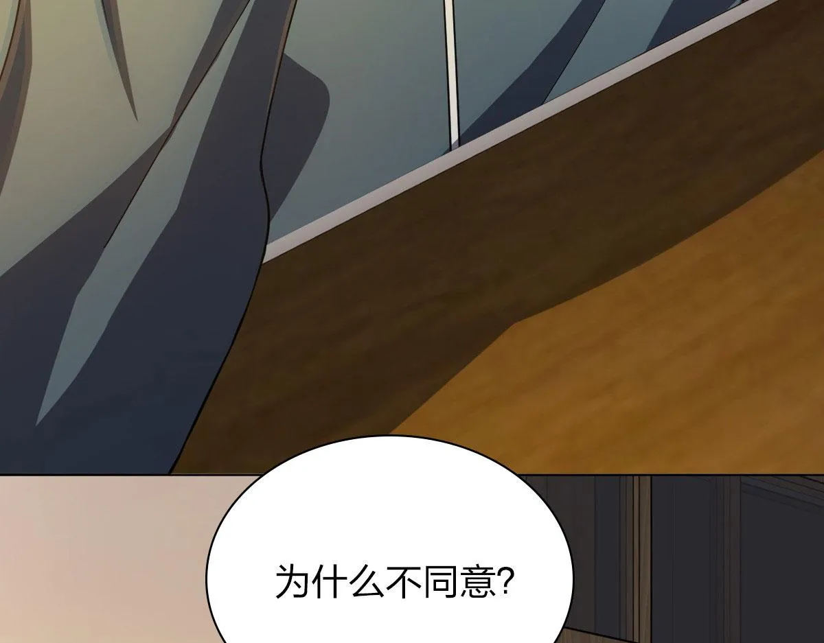 95 第96页